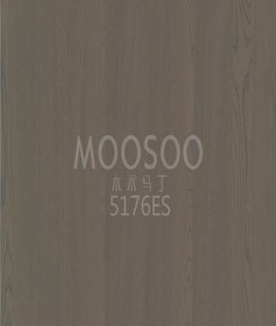 Solid Elm Wood paneelit