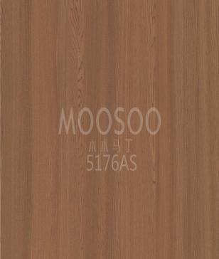 Elm Engineered Wood paneelit