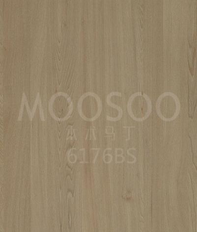 Wire-Brushed White Elm kovapuu Board
