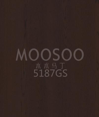 Sormijatkettu White Elm Hardwood paneeli
