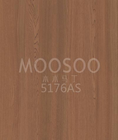 Elm Engineered Wood paneelit