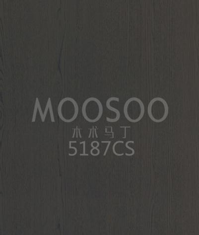 Wire-Brushed White Elm massiivipuu paneeli