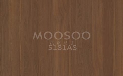 Valkoinen jalavateräsharjattu massiivipuuliitoslevy: ominaisuudet, sovellukset ja tekniset oivallukset