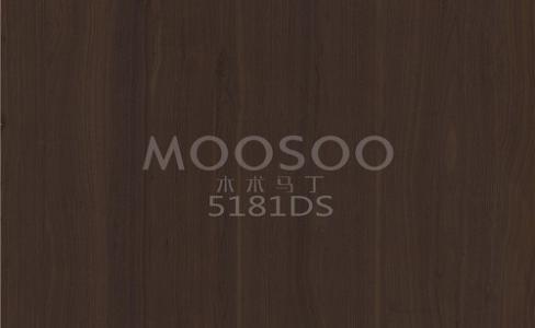 Valkoinen jalava massiivipuinen liitoslauta: monipuolinen, kestävä ja tyylikäs