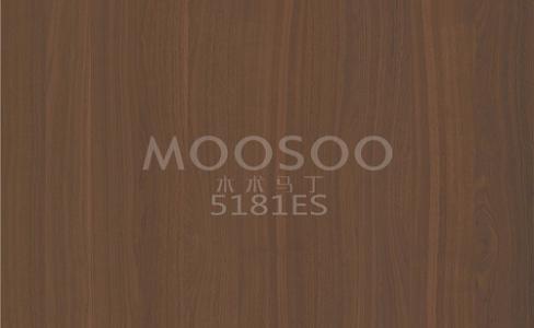 Tehokkaat valkoiset jalavateräksiset harjatut levyt sisätiloihin