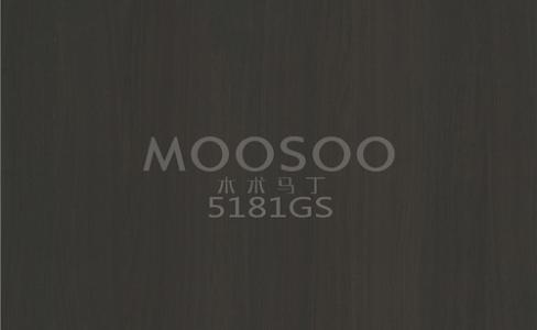 Moderni standardi kestäville, hienostuneille pintaratkaisuille