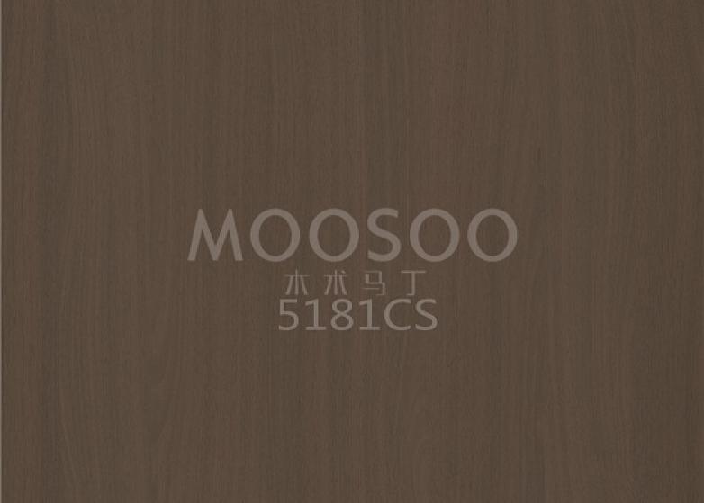 Luonnonvalkoinen jalavateräsharjattu jatkoslauta: luonnon ja tarkkuustekniikan yhdistelmä