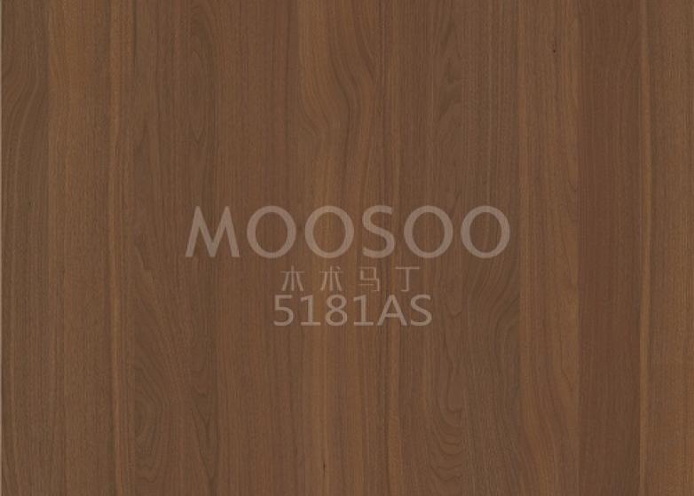 Valkoinen jalavateräsharjattu massiivipuuliitoslevy: ominaisuudet, sovellukset ja tekniset oivallukset