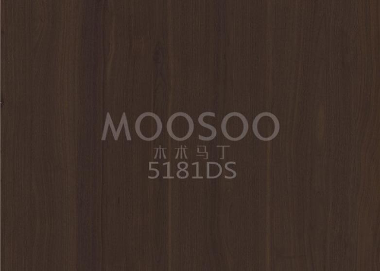 Valkoinen jalava massiivipuinen liitoslauta: monipuolinen, kestävä ja tyylikäs