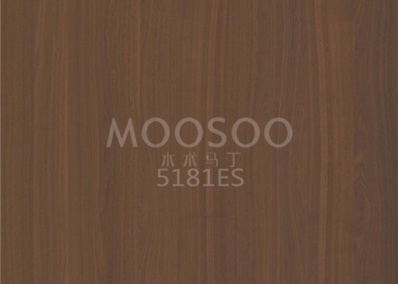 Tehokkaat valkoiset jalavateräksiset harjatut levyt sisätiloihin