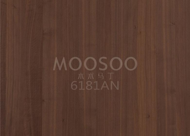 Mustan pähkinän tehdasvalmisteiset paneelit mullistavat arkkitehtuurin tyylikkyyden ja tehokkuuden yhdistelmänä.