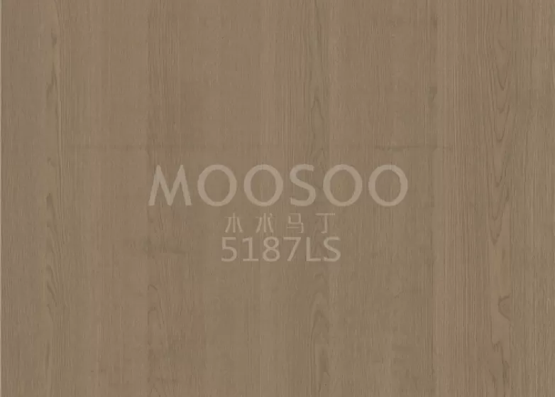 White Oak -modernit sälepaneelit: suunnittelu, tekniset näkökohdat ja sovellukset