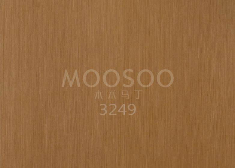 Engineered Tiikkipaneelit: Täydellinen yhdistelmä voimaa, eleganssia ja kestävyyttä