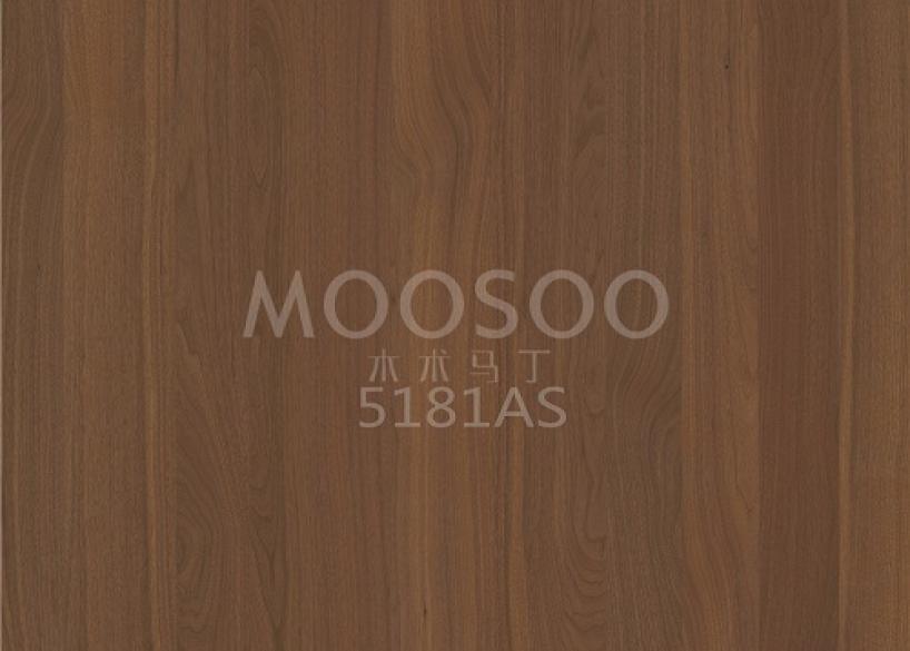 Valkoinen jalavateräsharjattu massiivipuuliitoslevy: ominaisuudet, sovellukset ja tekniset oivallukset