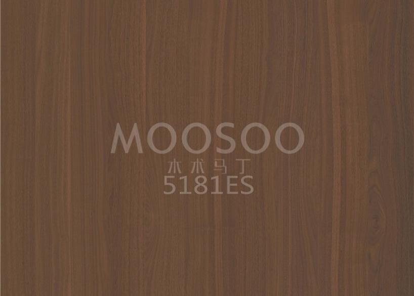 Tehokkaat valkoiset jalavateräksiset harjatut levyt sisätiloihin